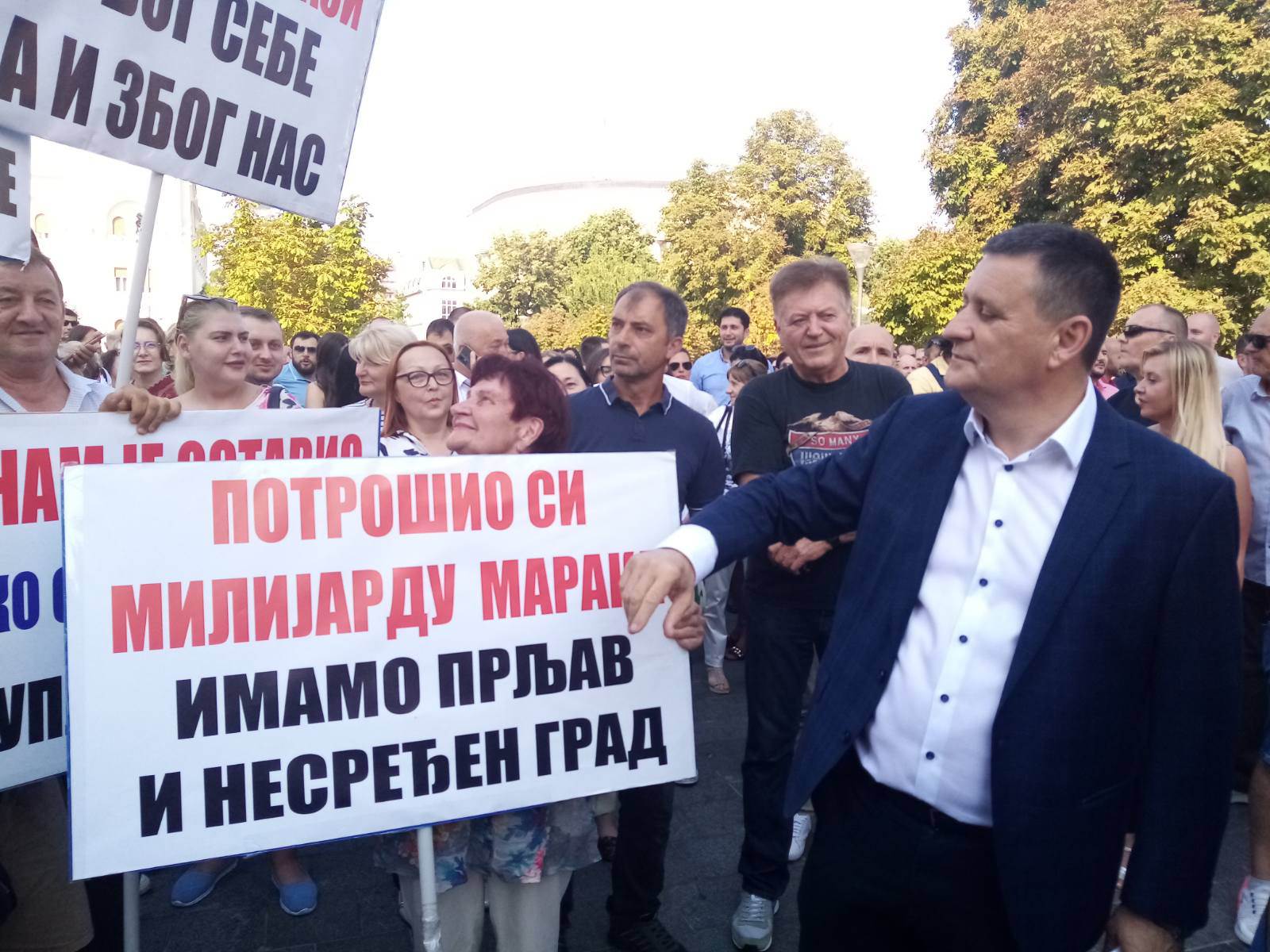  Protest SNSD-a ispred GU Banjaluka 