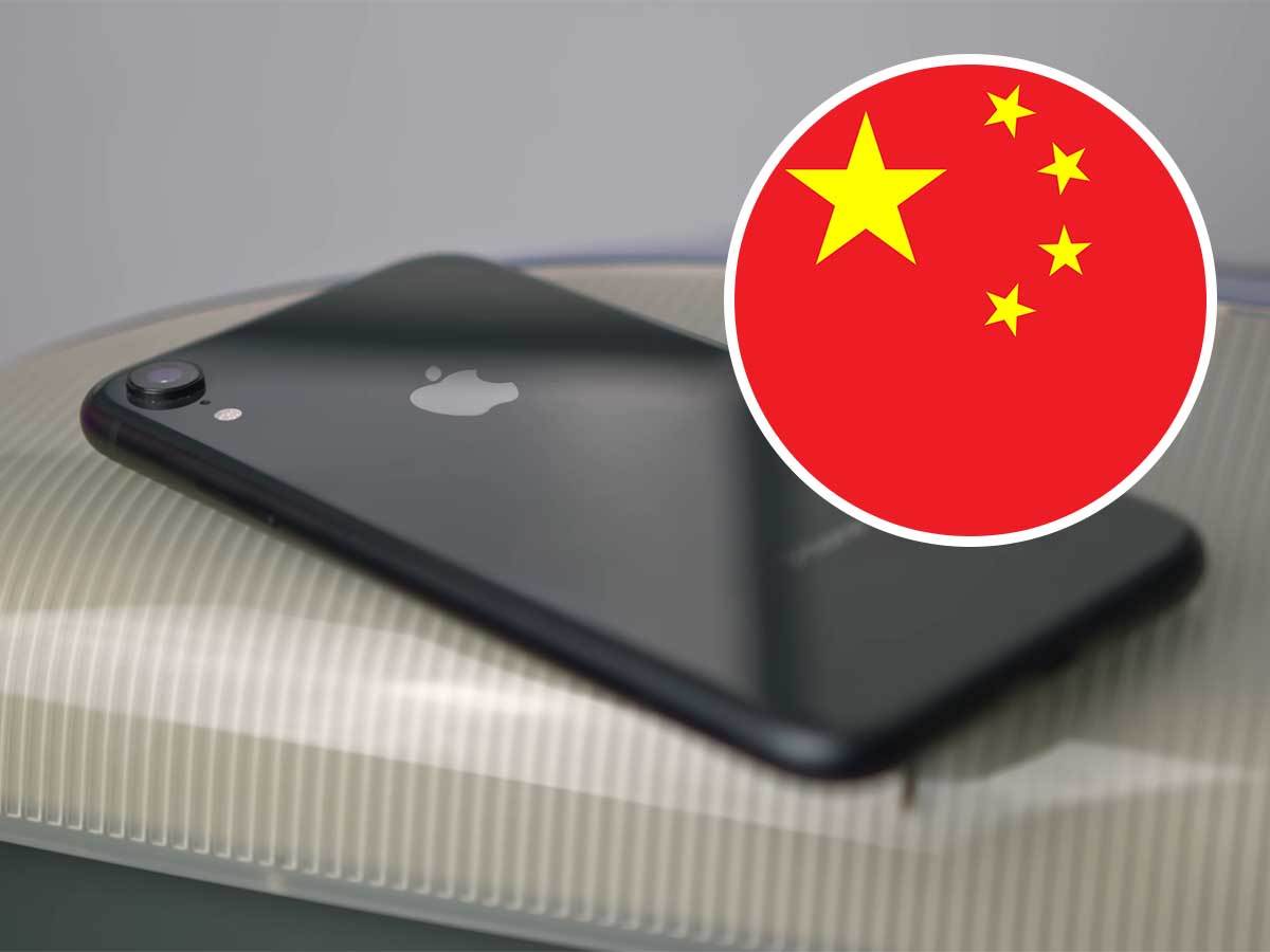  Vladinim službenicima u Kini zabranjen Iphone 