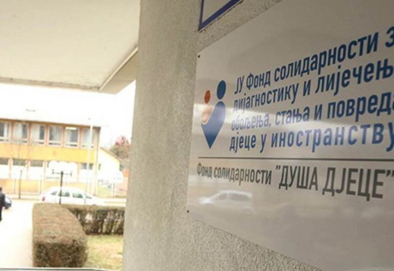 ФС-2.jpg ФС-2.jpg