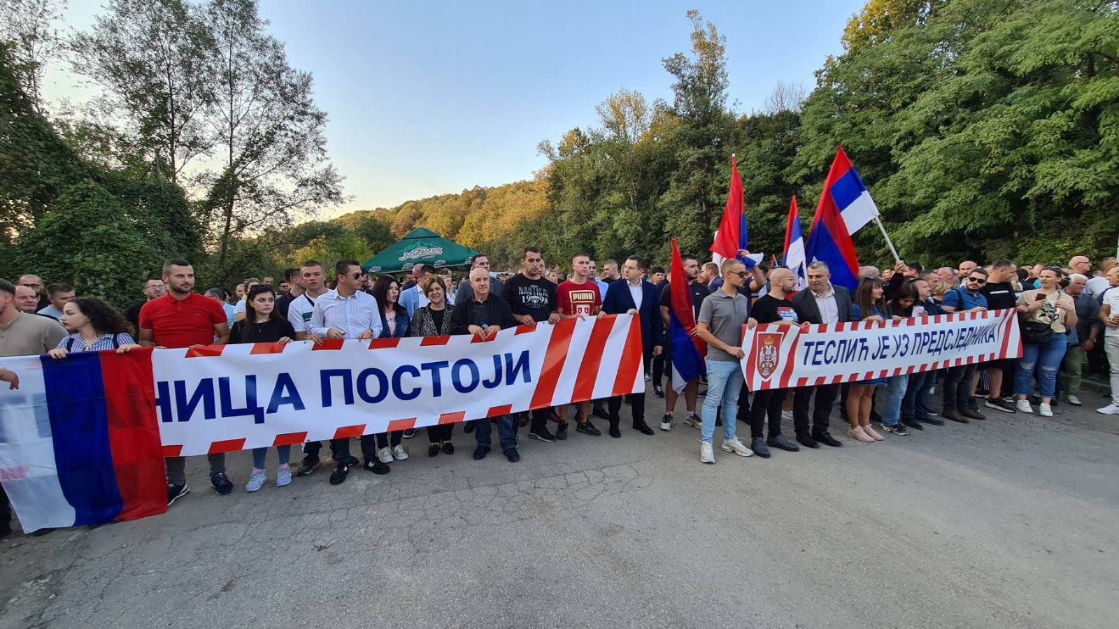 Skup Granica postoji u Stanić Rijeci kod Doboja Skup Granica postoji u Stanić Rijeci kod Doboja