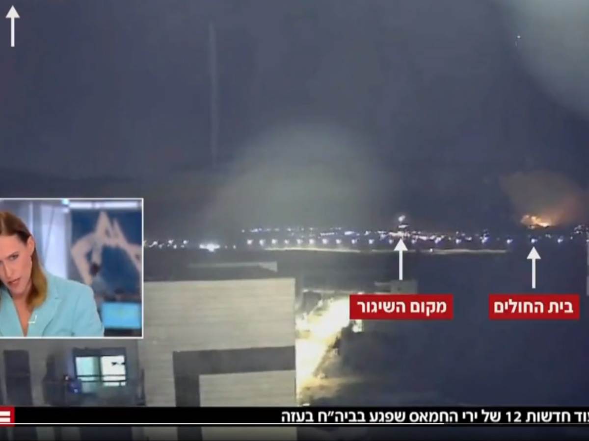  Novi snimak bombe koja pada na bolnicu u Gazi 