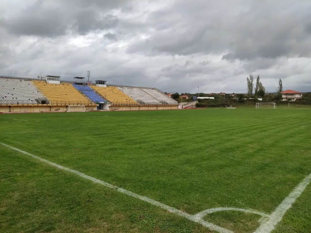  Stadion Bare Čitluk 