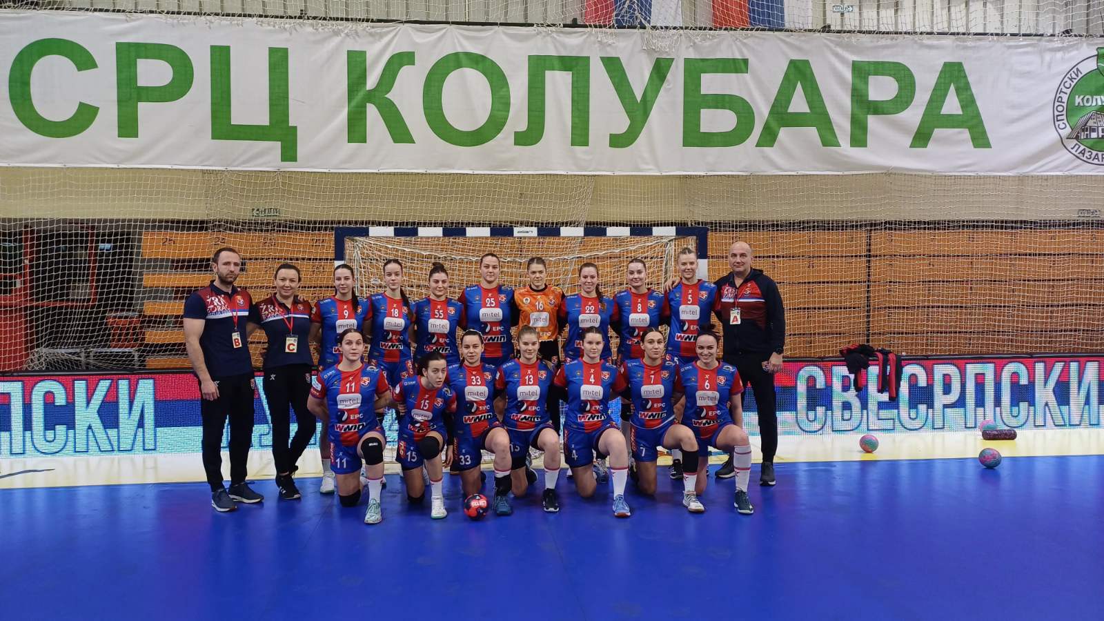 žrk borac žrk borac