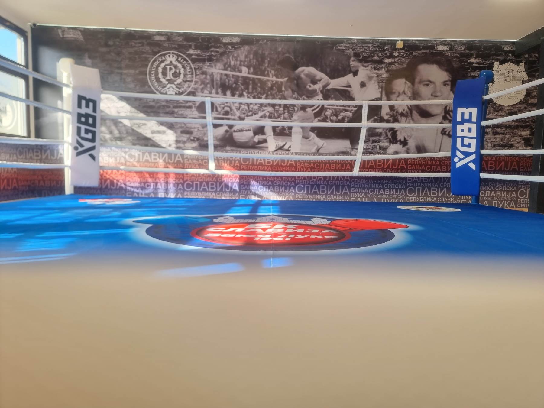  Bivši bokseriBK Slavija podnijeli krivičnu prijavu protiv uprave banjalučkog kluba 