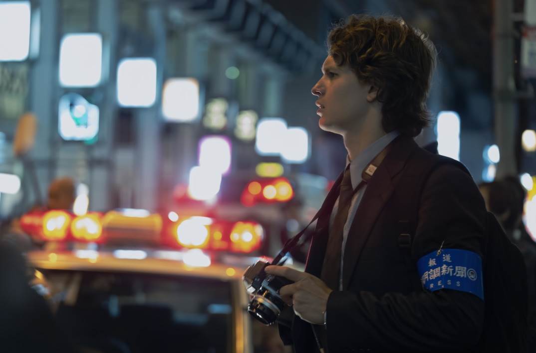 HBO serije i filmovi na mtel IPTV HBO serije i filmovi na mtel IPTV