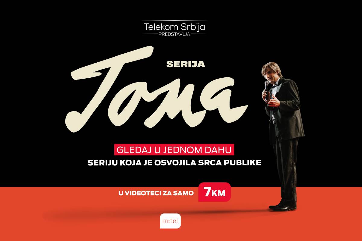  Serija Toma mtel IPTV 
