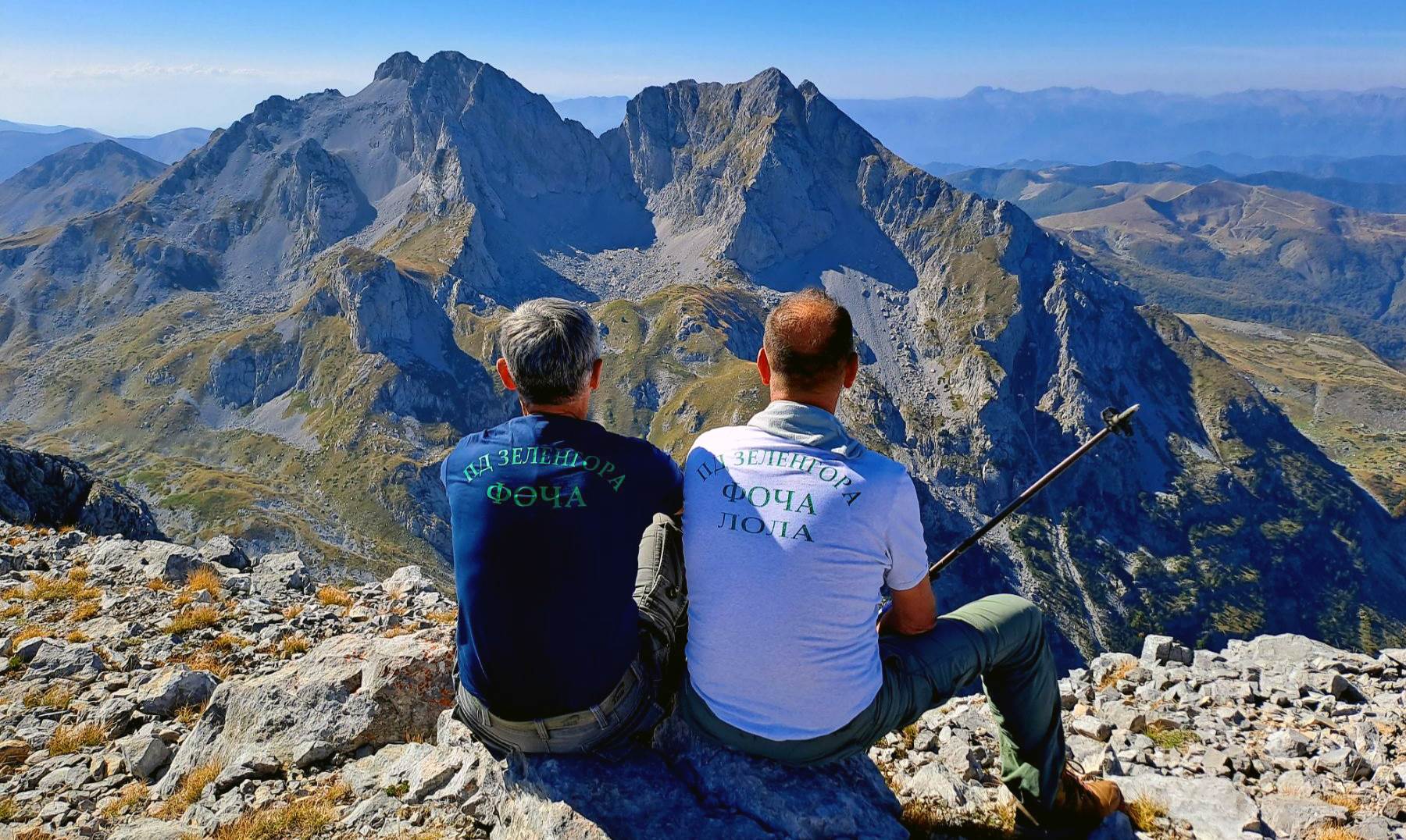  turistička ponida republike srpske 