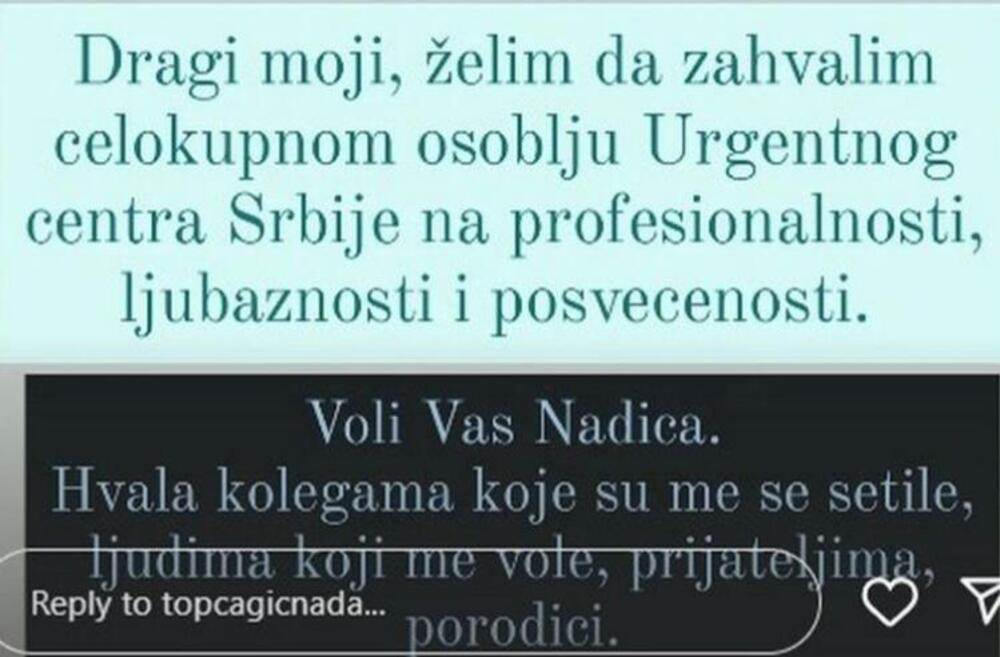 Nada Topčagić izašla iz bolnice Nada Topčagić izašla iz bolnice
