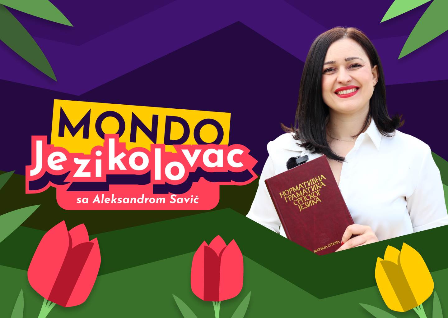  MONDO Jezikolovac: Zablude u srpskom jeziku 