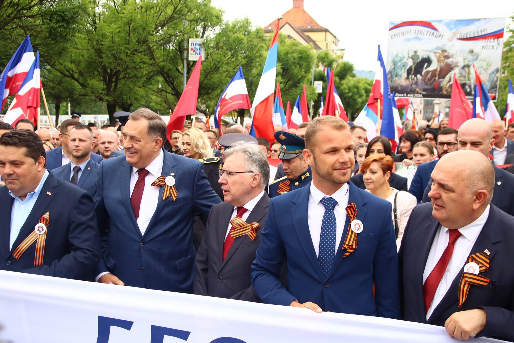  Marš Besmrtnog puka u Banjaluci 