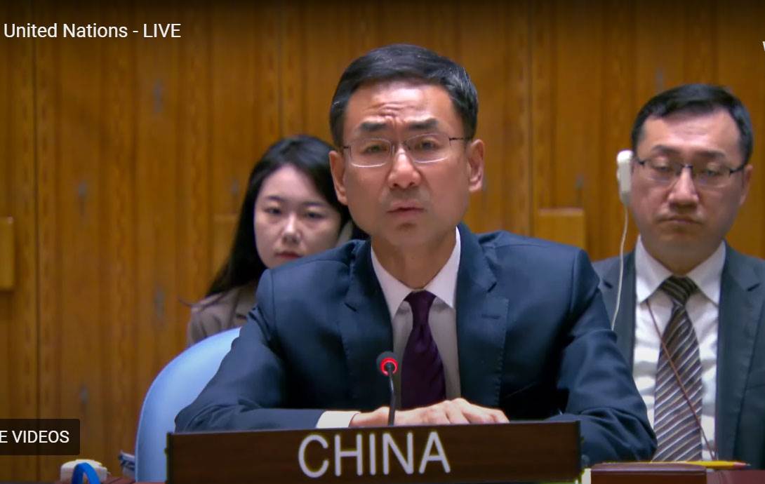  Kina o BiH na zasjedanju UN-a 