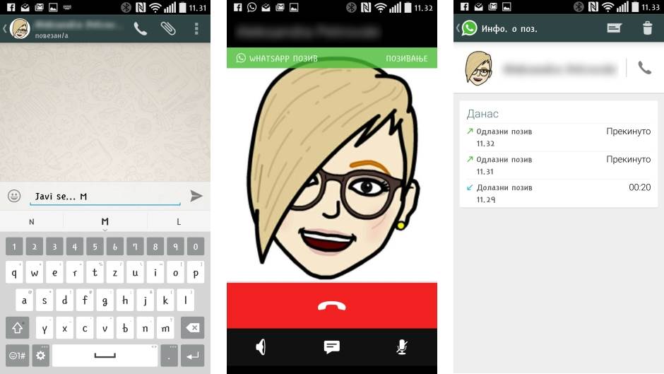  Besplatni pozivi stigli u WhatsApp! 