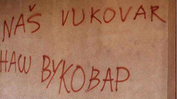  Ćirilica u Vukovaru: Novi skandal Hrvata 