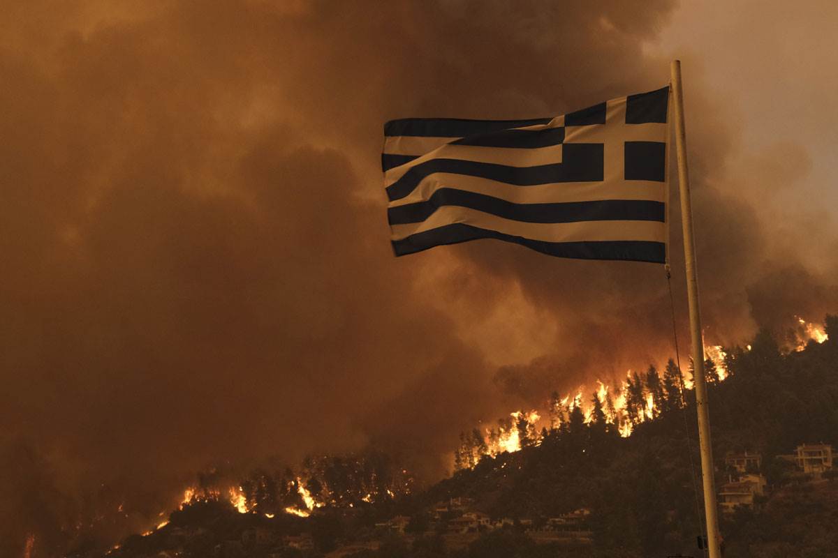  Požar u Grčkoj 