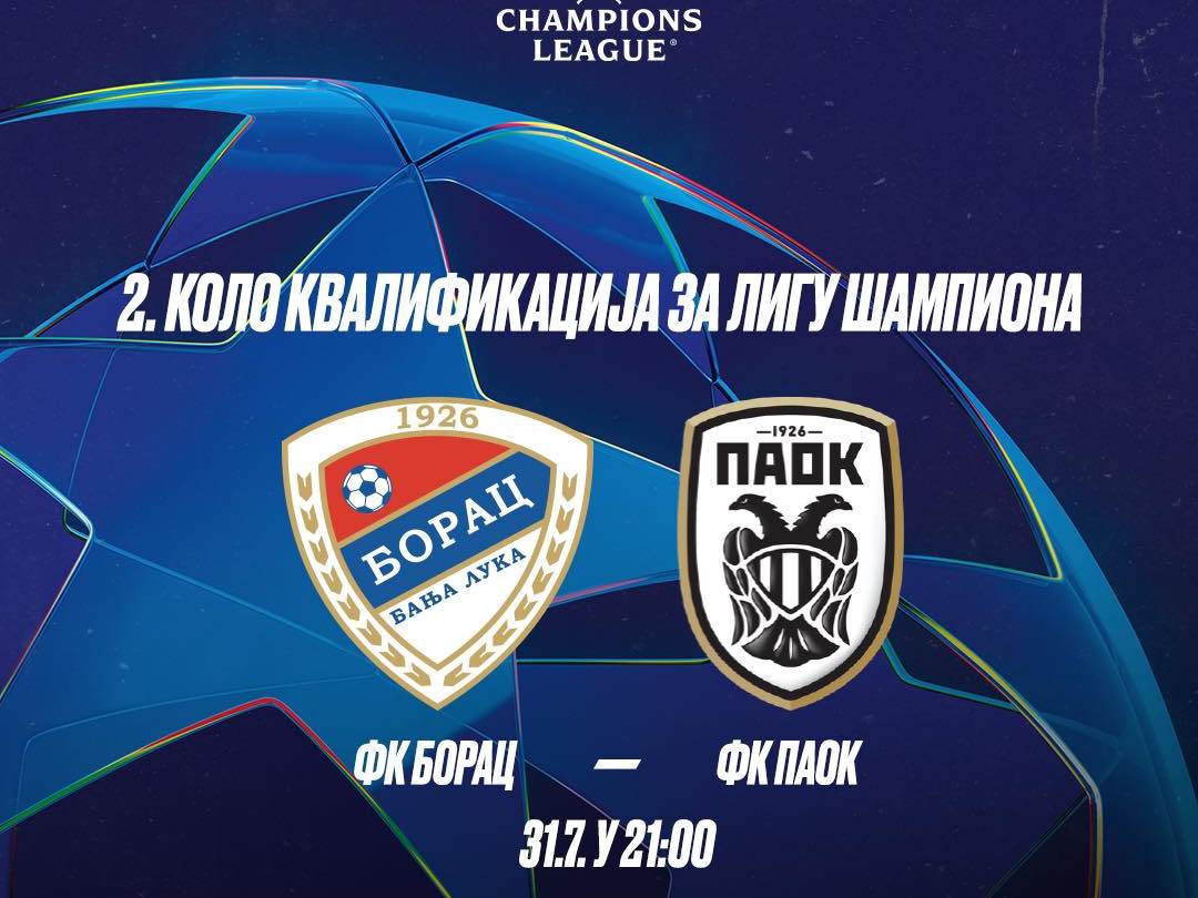  FK Borac protiv PAOK-a cijene ulaznica 