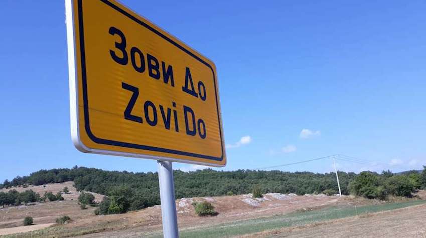 U Nevesinju pronađena veća količina naoružanja U Nevesinju pronađena veća količina naoružanja