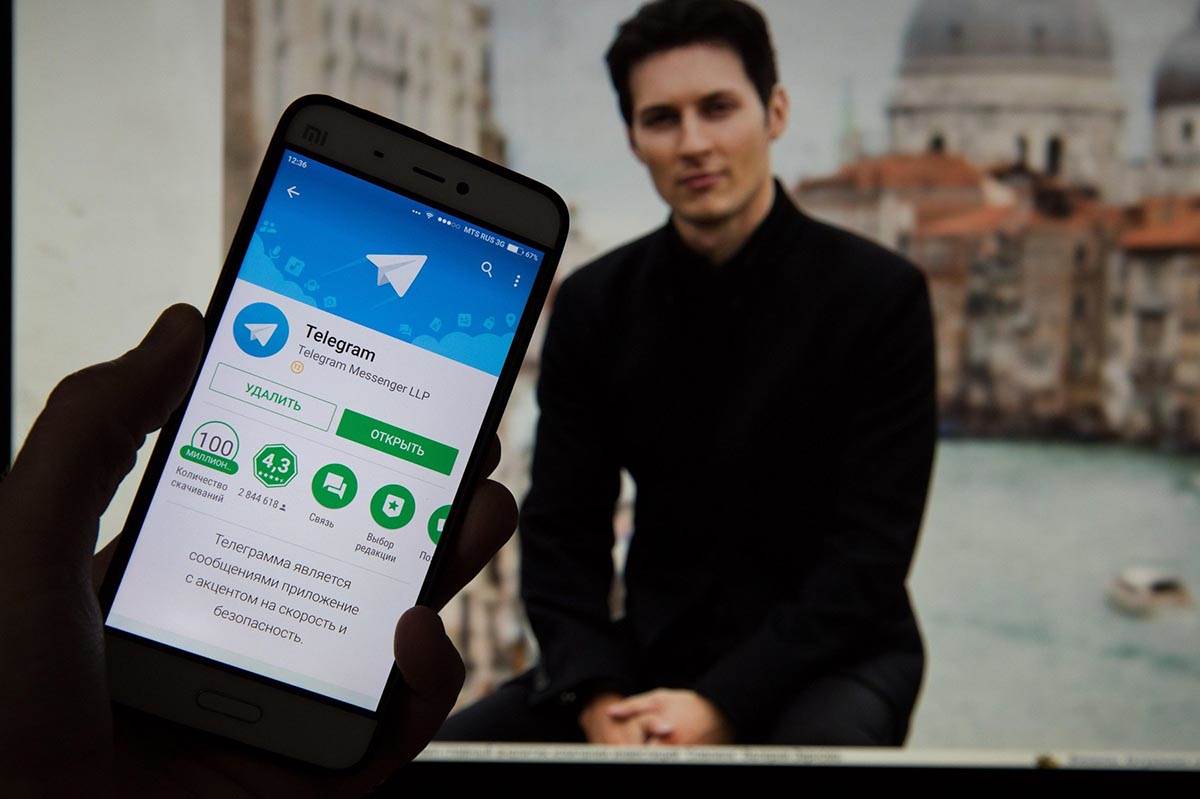  Pavel Durov ostaje u Francuskoj 