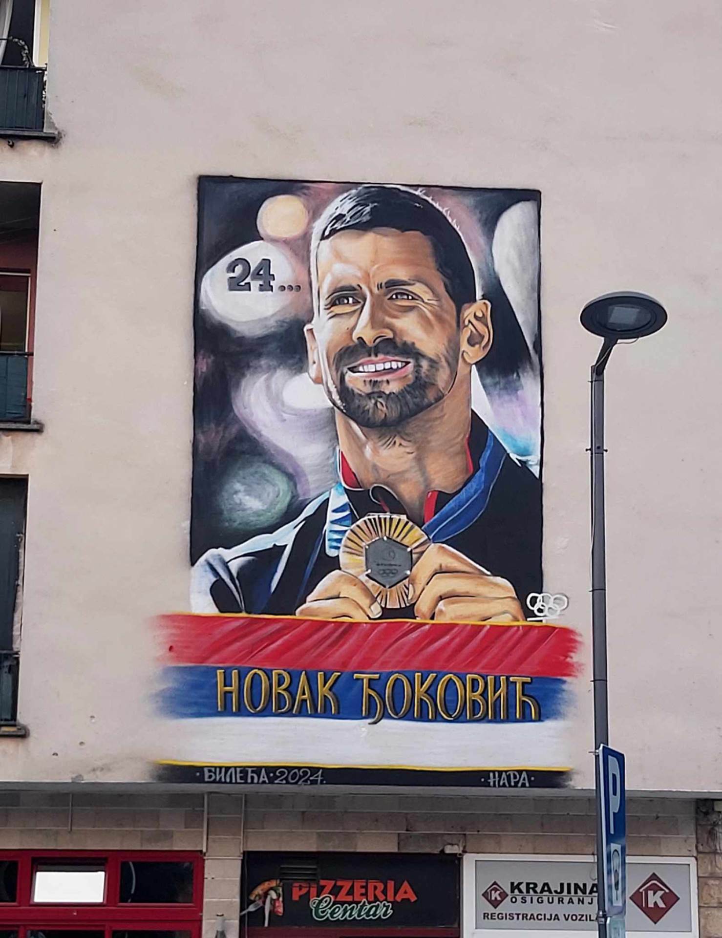  Mural Novaka Đokovića u Bileći 