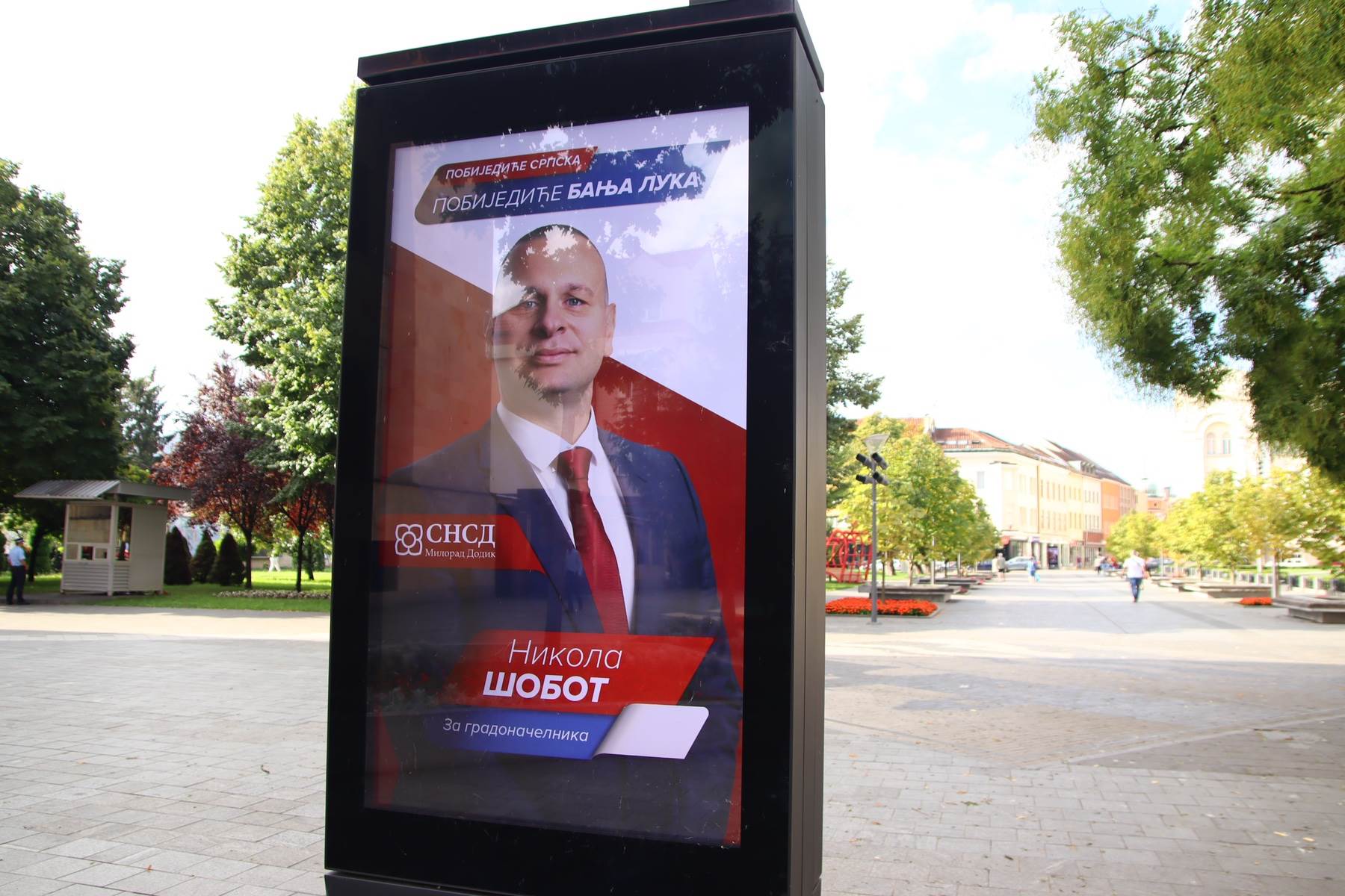 Nikola Šobot Nikola Šobot
