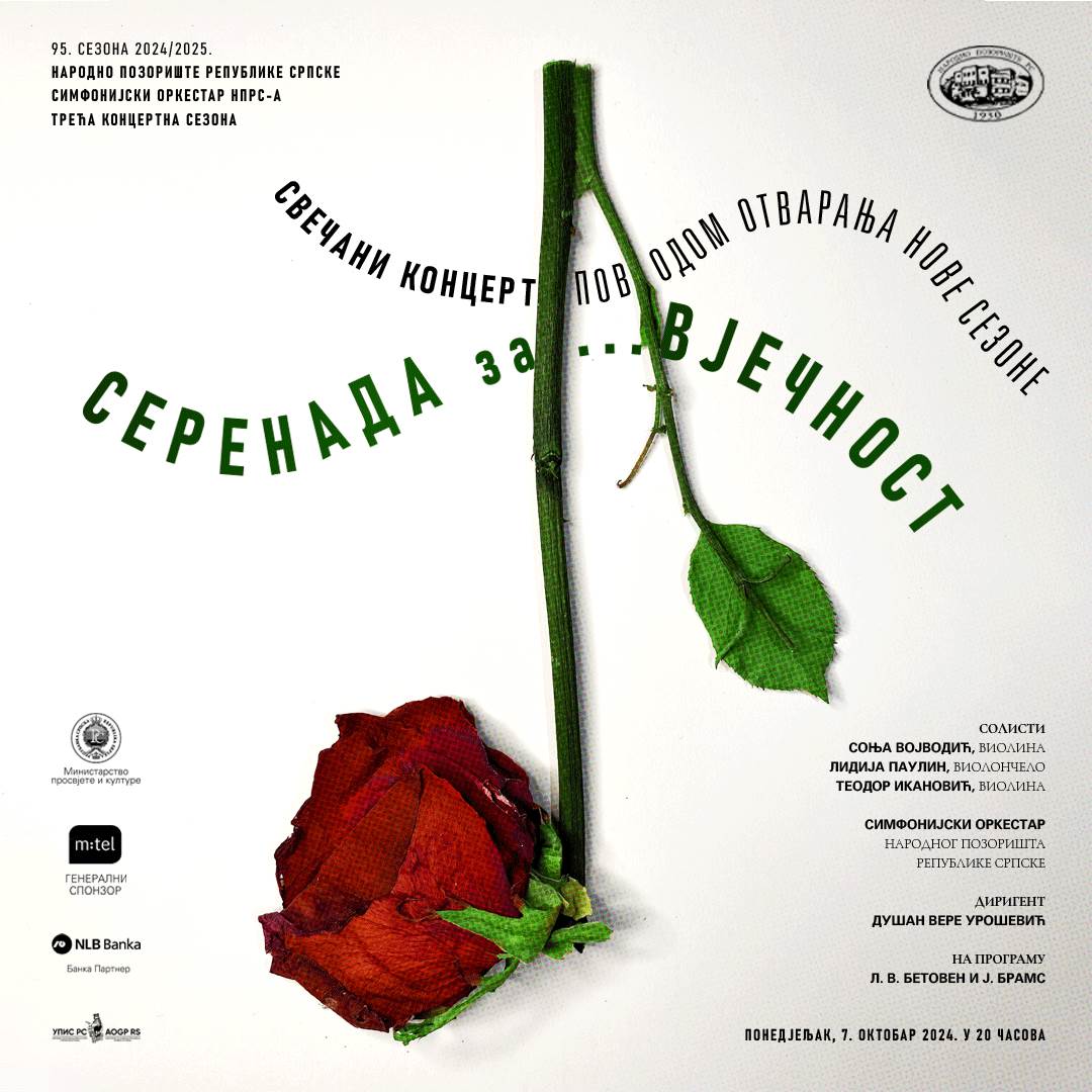 Koncertna sezona u Narodnom pozorištu RS 