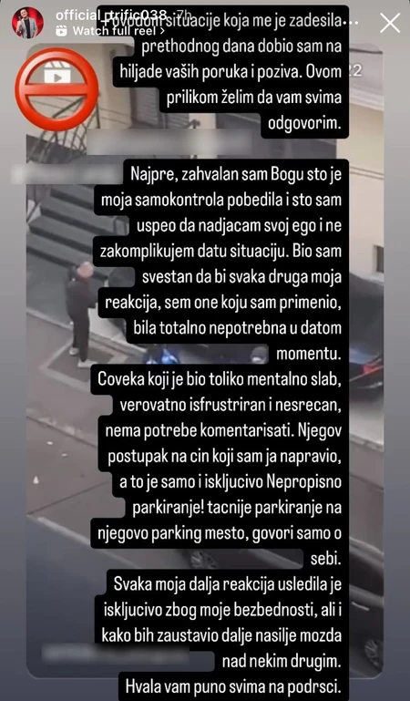 Pretučen pjevač Nikola Trifić Pretučen pjevač Nikola Trifić