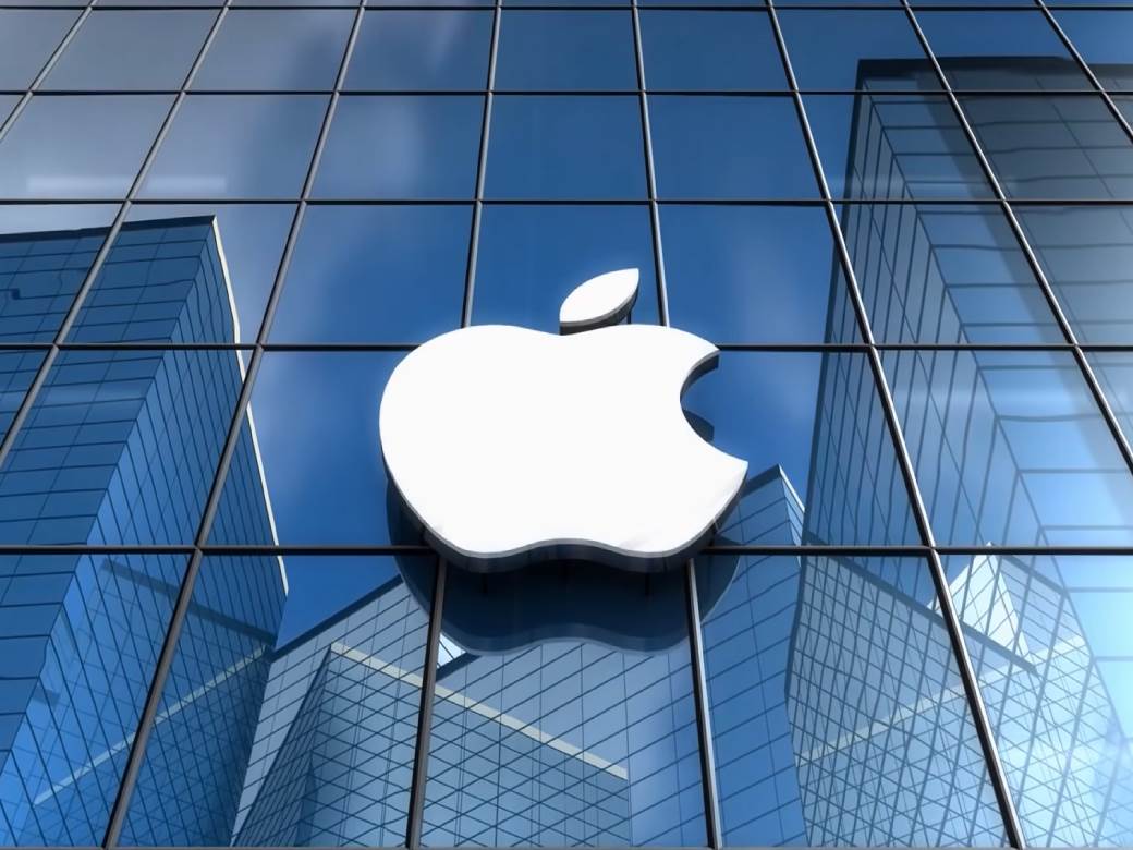  Apple nagrada onome ko uspije da provali ios 18.1 