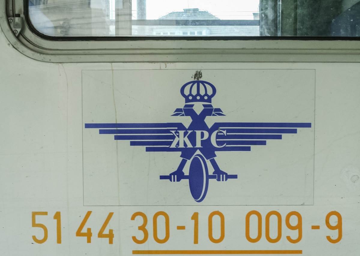  Zašto radnici žrs nemaju zdravstveno osiguranje 