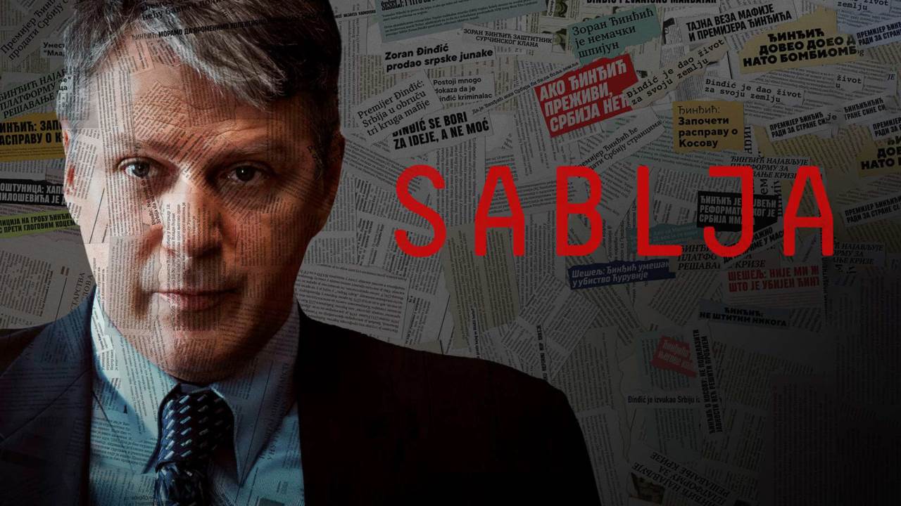  Premijera serije „Sablja“ od 4. novembra na Max striming platformi 