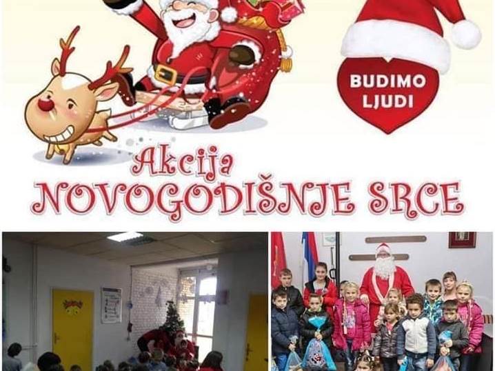  Akcija Novogodišnje srce u Banjaluci 