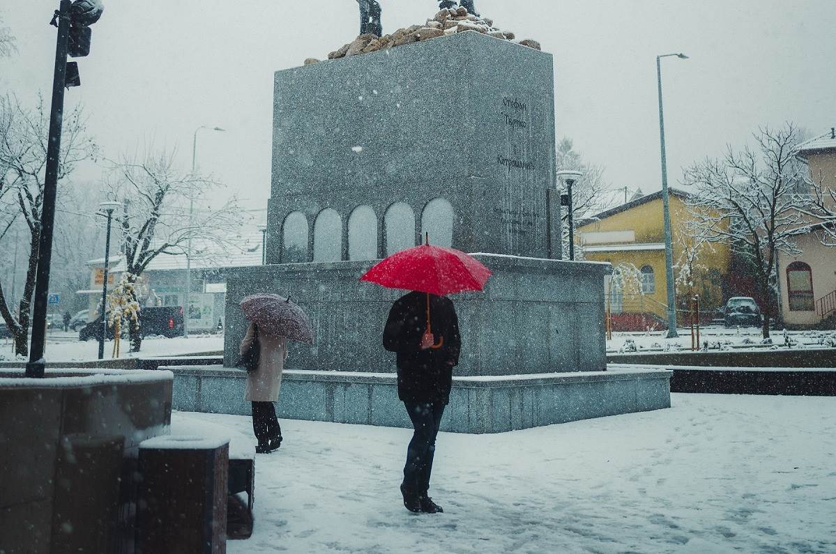  Upozorenje na vremenske neprilike 