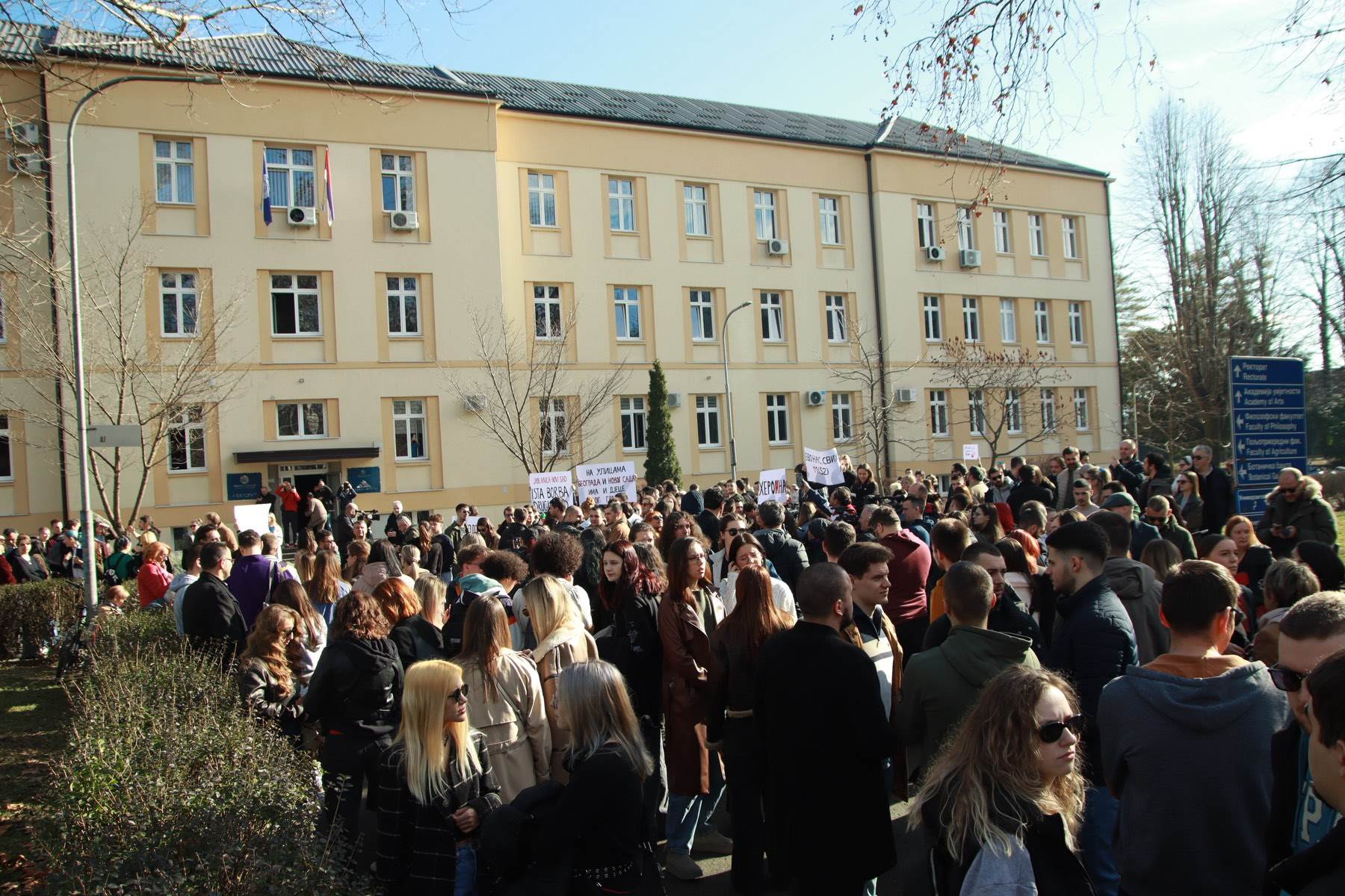 Banjalučki studenti najavili novi skup 8. februara Banjalučki studenti najavili novi skup 8. februara