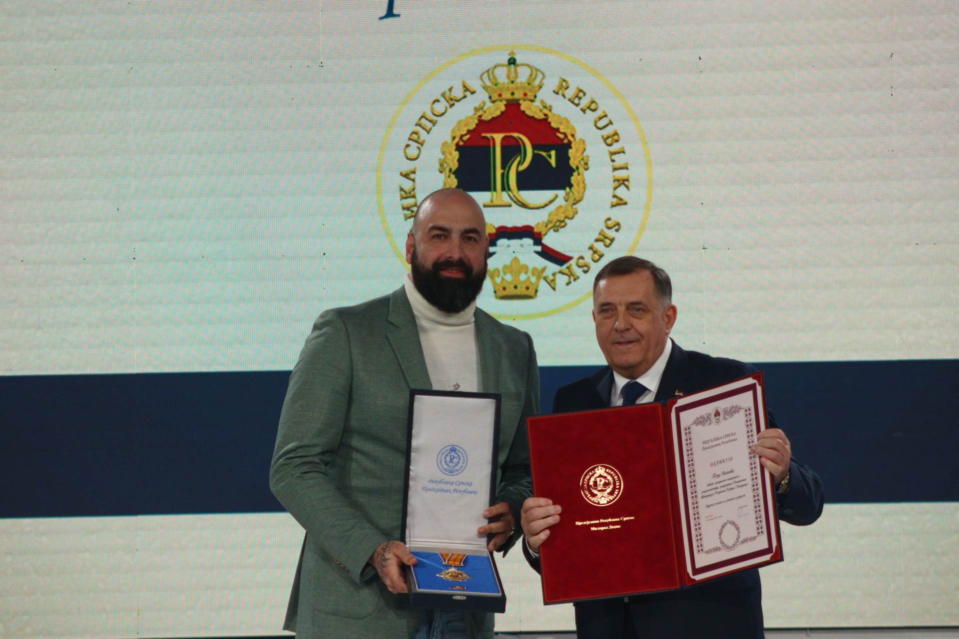  Ko je sve dobio odlikovanje u Banjaluci povodom Sretenja 