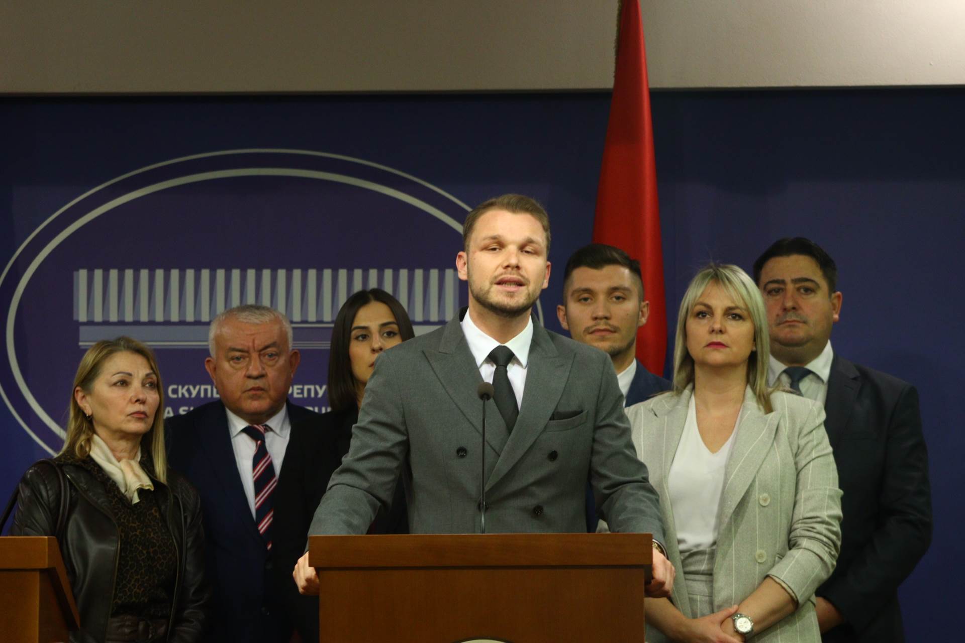  PDP o vladi nacionalnog jedinstva 