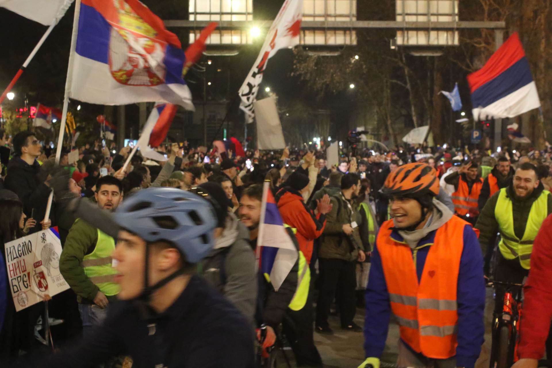 nis1.JPG nis1.JPG