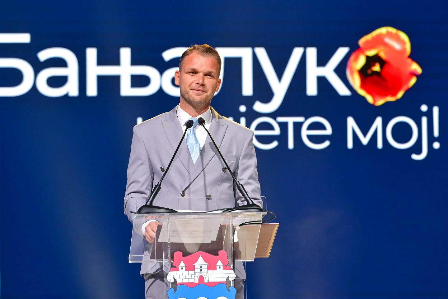 Stanivuković Stanivuković