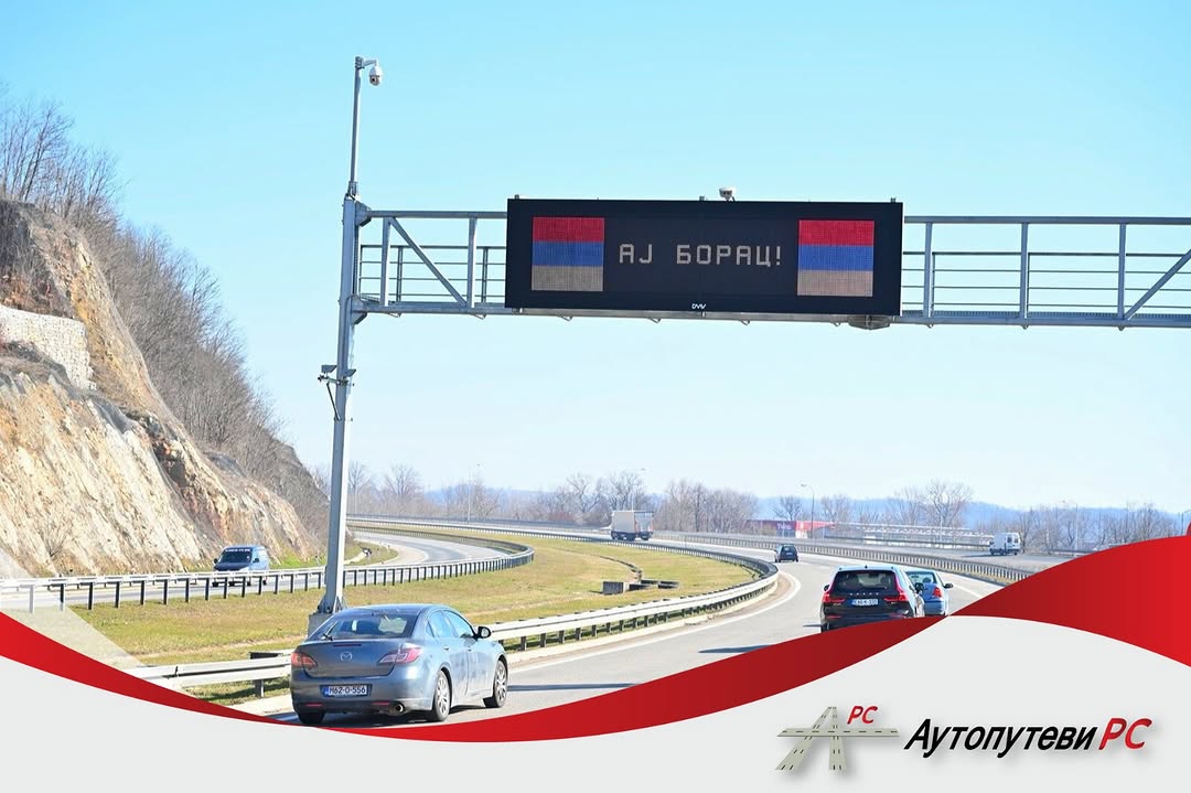 Autoputevi RS poruka AJ Borac Autoputevi RS poruka AJ Borac