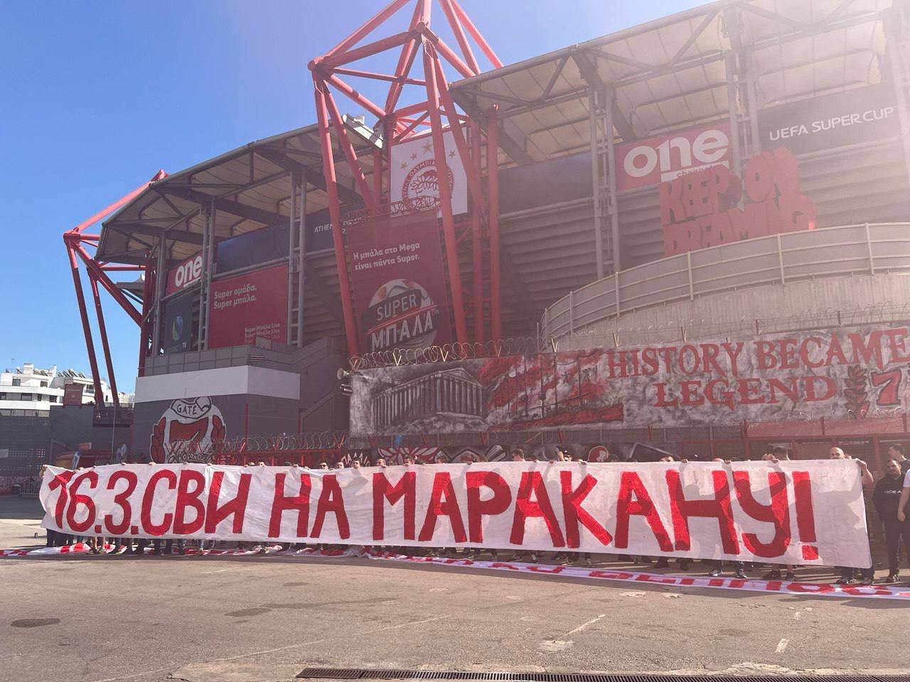 crvena zvezda 16 marta slavi rodjendan na marakani crvena zvezda 16 marta slavi rodjendan na marakani