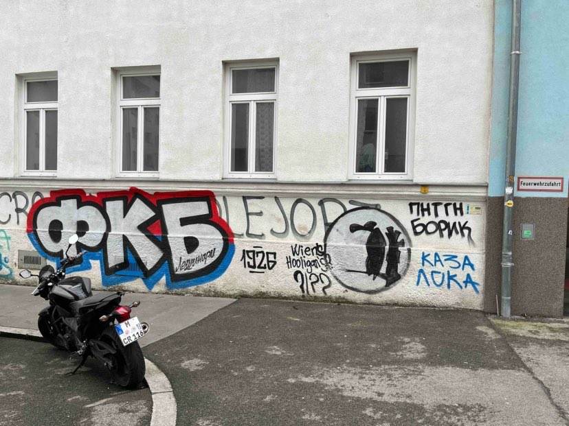 Grafit FK Borac u Beču (FOTO) Grafit FK Borac u Beču (FOTO)