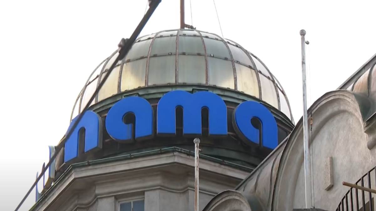 Prodaje se robna kuća Nama Prodaje se robna kuća Nama