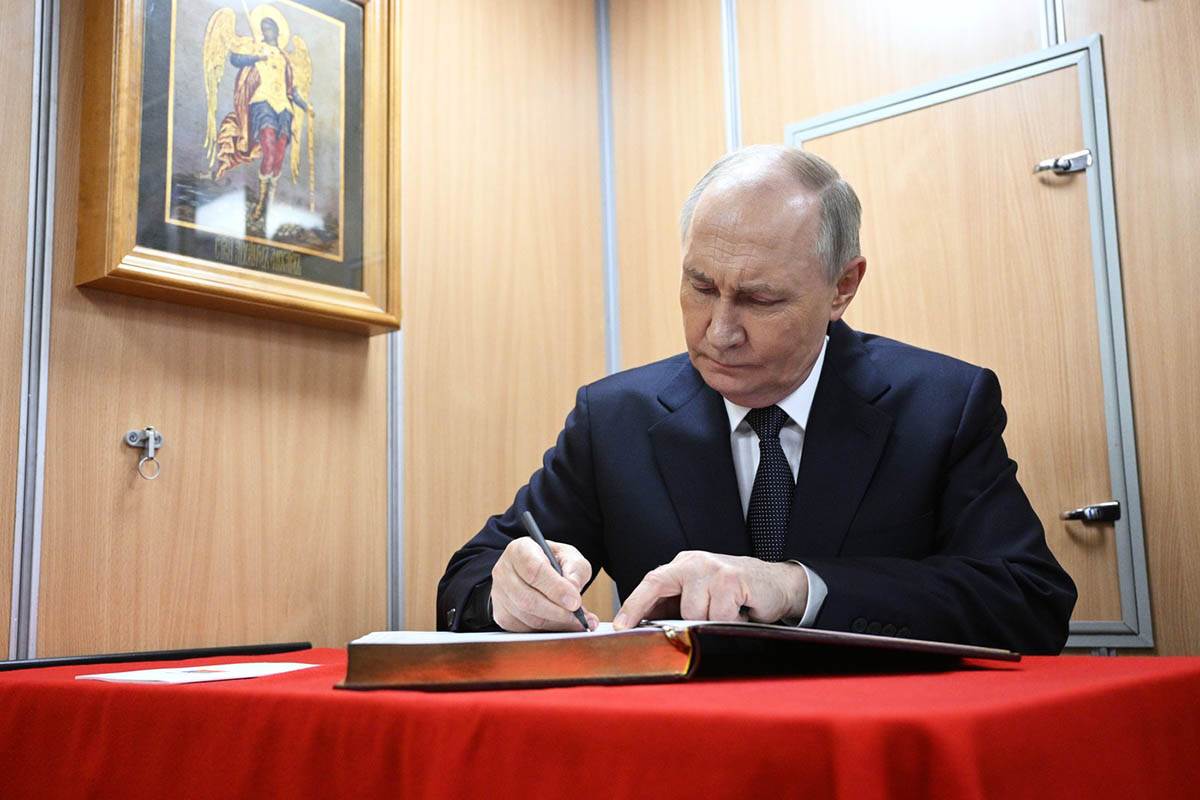 Putin potpisao ratifikaciju sporazuma o partnerstvu sa Iranom Putin potpisao ratifikaciju sporazuma o partnerstvu sa Iranom