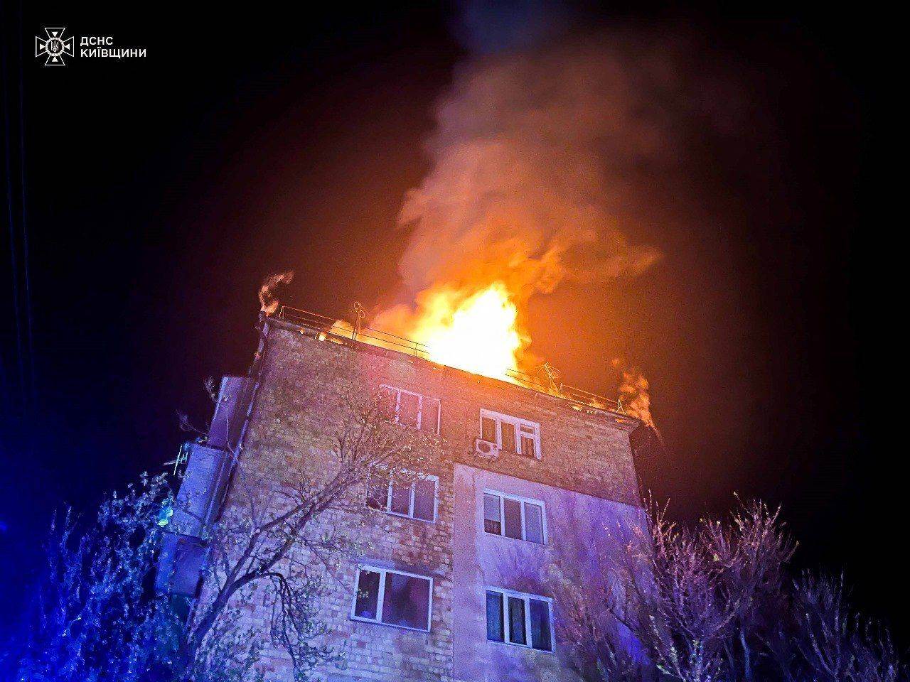 Rusi bombardovali Kijev Rusi bombardovali Kijev