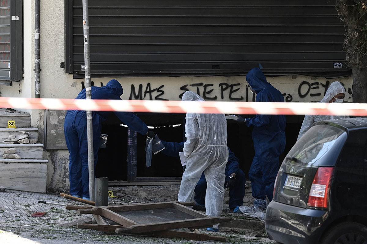  Eksplodirala bomba u Solunu 