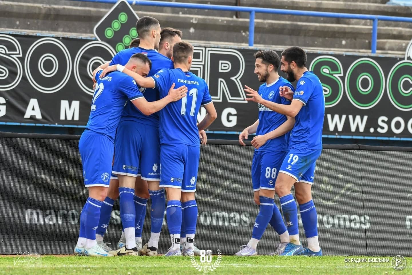  Premijer liga BIH Radnik GOŠK 5-0 