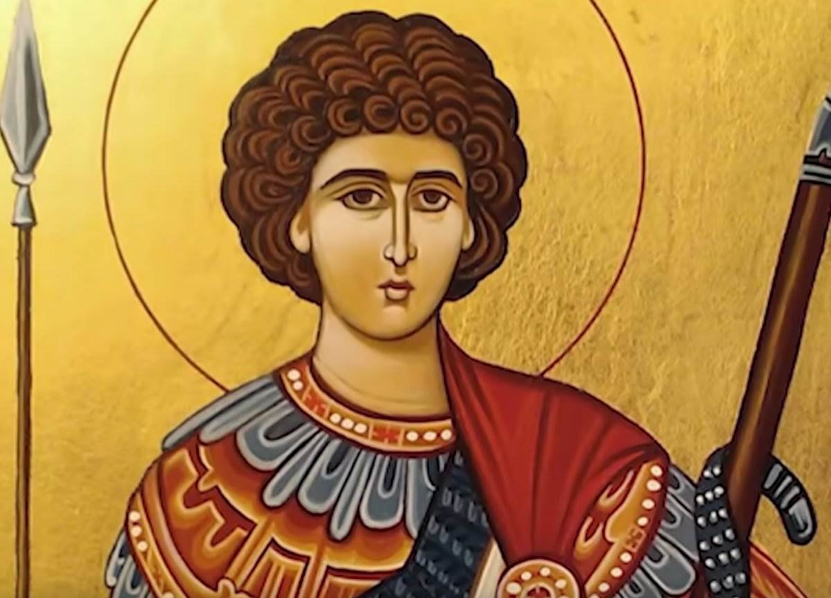  Danas je Đurđevdan 