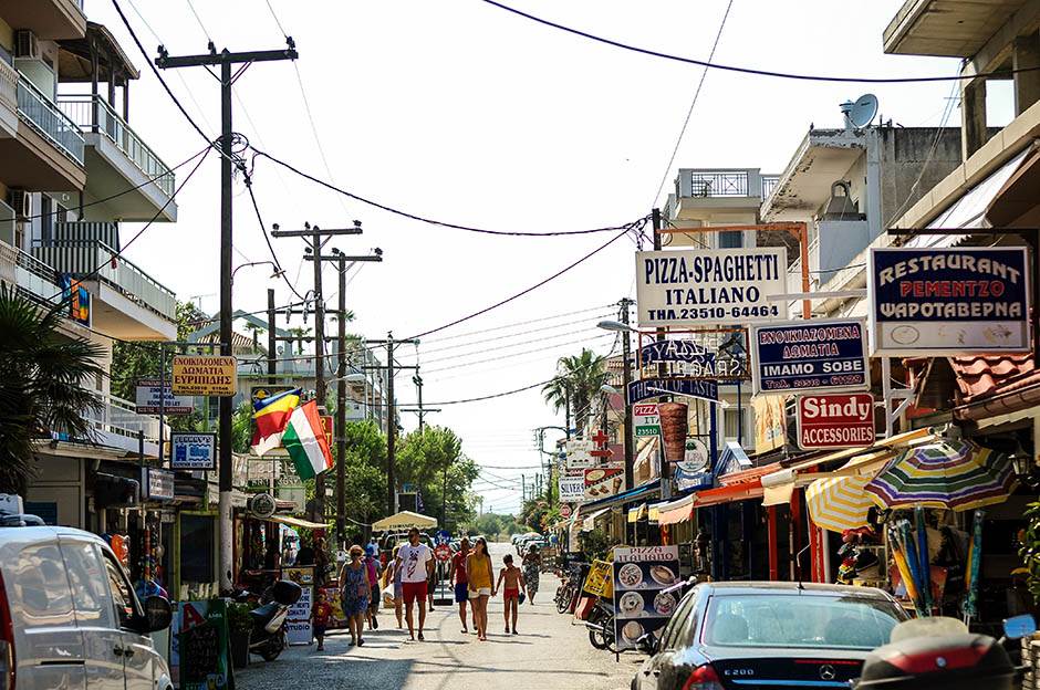  Cijene u Grčkoj 2025 