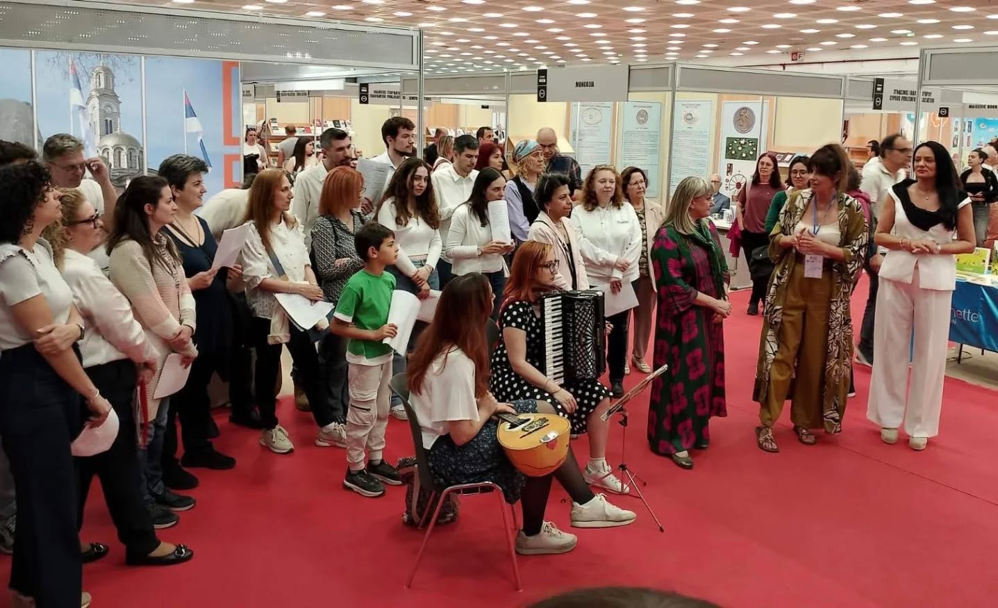  NUB RS na sajmu knjiga u Solunu 