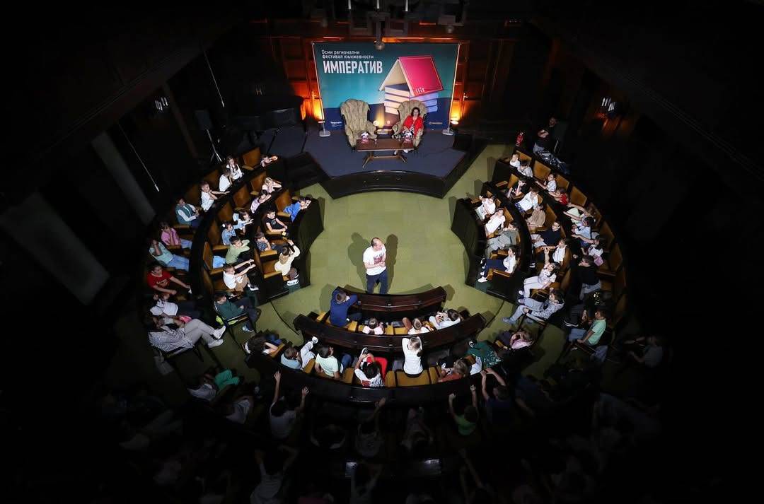  Otvoren 8. festival knjige Imperativ 