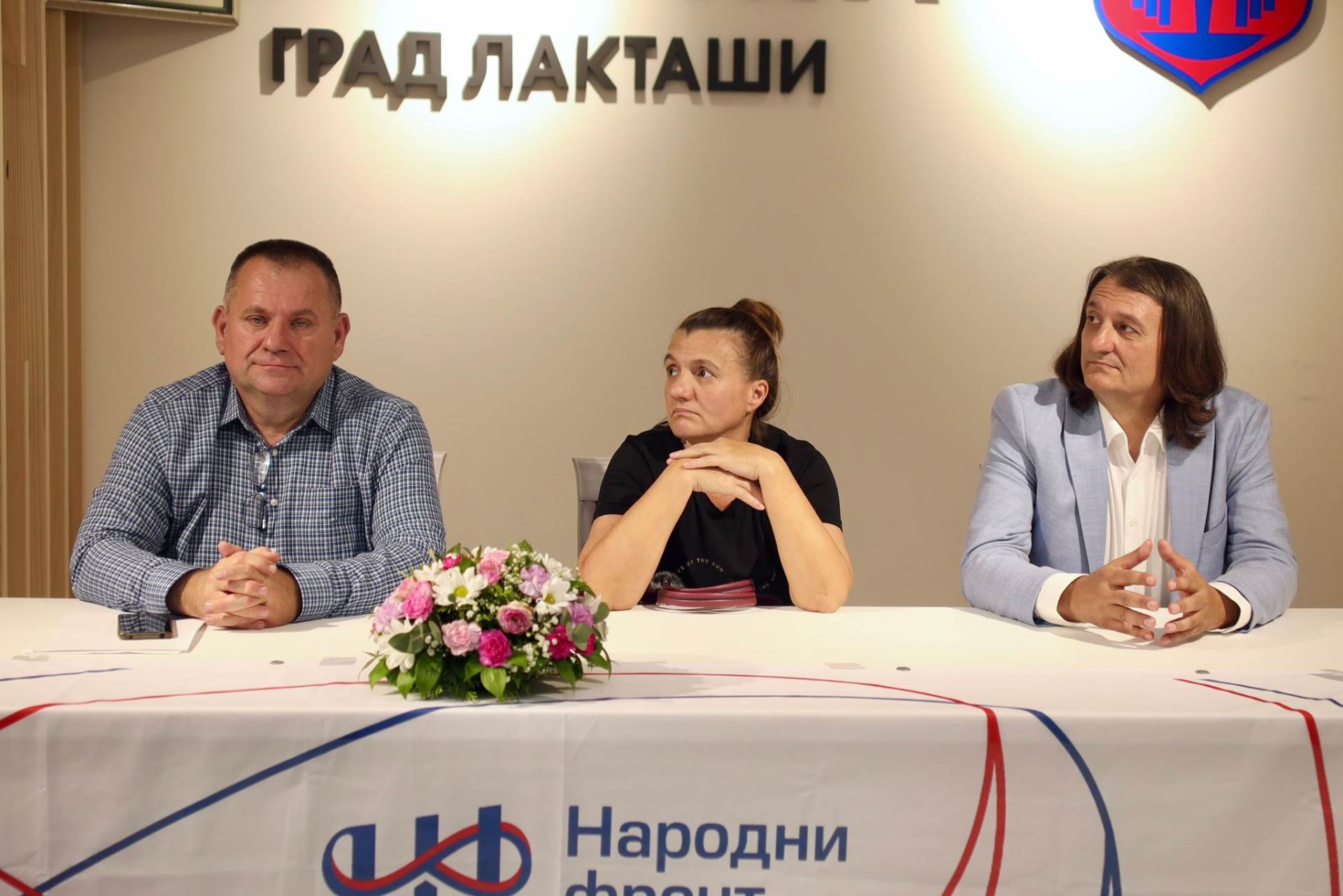 Osnovan Gradski odbor Narodni front u Laktašima 