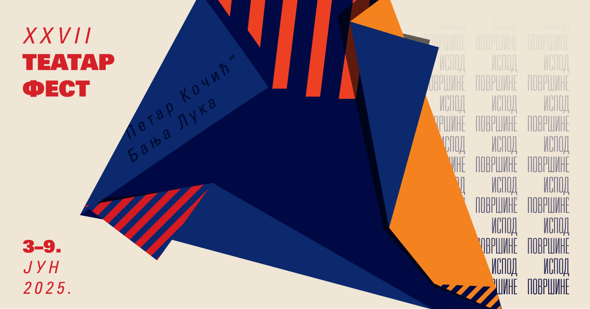  m:tel i Teatar fest: prijateljstvo koje traje 