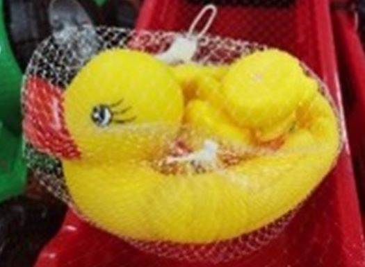  Zbog toksičnosti povučena igračka iz Kine 